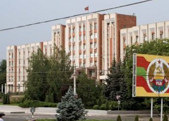 Tiraspolul a trimis scrisori Ambasadei Ucrainei, secretarului ONU și participanților la formatul 5+2: Trebuie să prevenim distrugerea dialogului pașnic | VIDEO