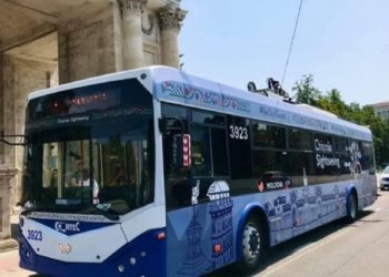În atenția călătorilor! Regia Transport Electric Chișinău, precizări despre circulația troleibuzelor în ziua de 8 martie