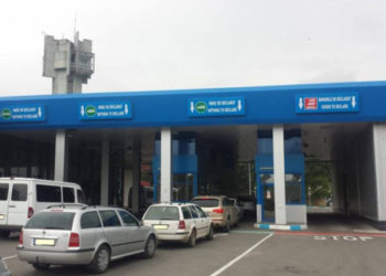 30 de persoane au primit interzis pe teritoriul R. Moldova în ulltimele 24 de ore. Situația la frontiere