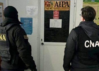 Noi percheziții în dosarul subvențiilor în agricultură: Un fost angajat al AIPA și 5 agenți economici s-au pomenit cu CNA în prag