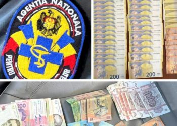 Rezultatele perchezițiilor CNA la postul de frontieră al ANSA la Giurgiulești. Au fost ridicate mijloace financiare în diferită valută – euro, dolari, hrivne, lire, lei românești și ruble