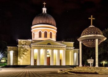 Mitropolia Moldovei organizează un pelerinaj în Țara Sfântă, Israel, în Săptămâna Patimilor. Enoriașii vor avea misiunea să aducă focul haric | VIDEO