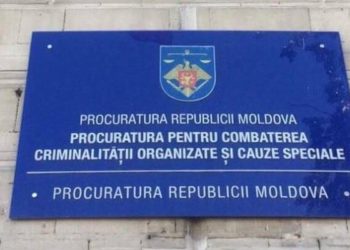 Concursul pentru șefia PCCOCS a fost anulat. Explicațiile președintelui CSP | VIDEO
