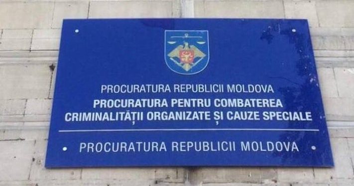 Concursul pentru șefia PCCOCS a fost anulat. Explicațiile președintelui CSP | VIDEO