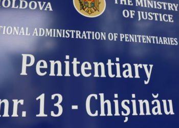 Принесла посылку в тюрьму, но сама оказалась задержана: как девушка из Дрокии попала в полицию