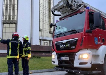 Pompierii, la Președinția Republicii Moldova: A fost declanșată alarma de incendiu