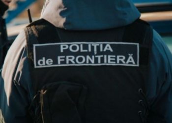 Poliția de Frontieră a interzis intrarea în R.Moldova pentru 32 de persoane