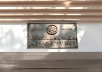 Noul CSM, pus pe treabă! A fost anunțată data primei şedinţe: Subiectele care vor fi ”puse la punct” | DOC