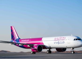 Operatorul low-cost „Wizz Air” anunță că nu va mai opera zboruri din și spre Chișinău