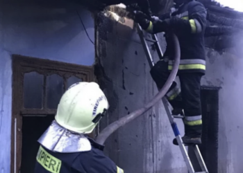 В селе Чок-Майдан во время пожара погиб мужчина