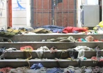 В Йемене в давке при раздаче милостыни погибли не менее 90 человек