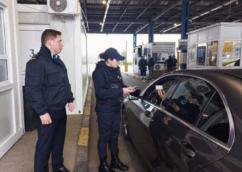 Poliția de Frontieră a refuzat intrarea în R.Moldova pentru 36 de persoane