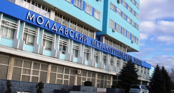 «Молдавскому металлургическому заводу» продлили экологическое разрешение до 30 сентября