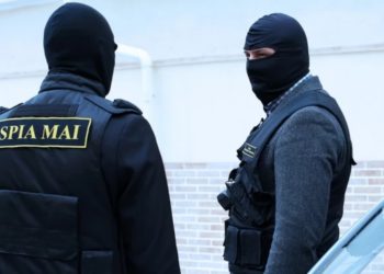 Три сотрудника полиции задержаны за организацию незаконной миграции