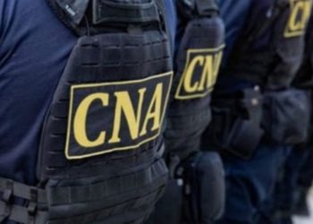 Обыски в Хынчештах: Чиновники подозреваются в коррупции и незаконной выдаче документов