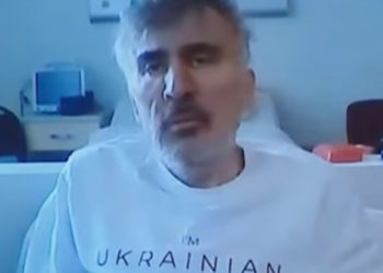 Бывший президент Грузии Михаил Саакашвили заявил, что умирает