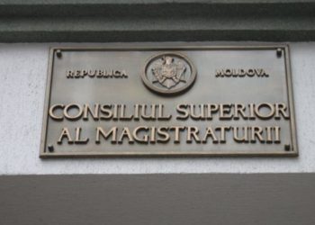 CSM, în ședință: Anunțarea concursului pentru suplinirea funcțiilor vacante de judecător la CSJ, pe ordinea de zi