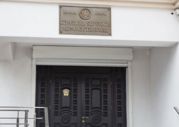 «Цель — обеспечить функционирование ВСП». Высший совет магистратуры объявил конкурс на замещение вакансий судей | VIDEO