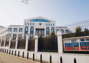 Reacția Ambasadei Ruse în Moldova după declararea unui diplomat persona non-grata: Respingem categoric acuzațiile aduse reprezentanților noștri