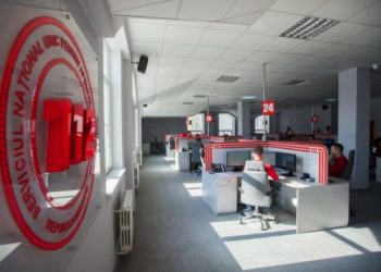 Ar fi sunat la 112, declarând că biroul șefului unei pușcării a fost minat. Ce pedeapsă a primit inculpatul