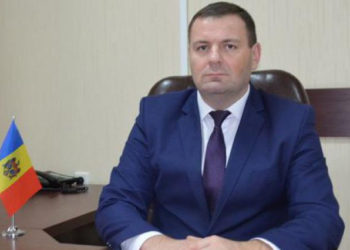 ANI are un nou șef: Mandatul lui Lilian Chișcă a fost astăzi validat | VIDEO