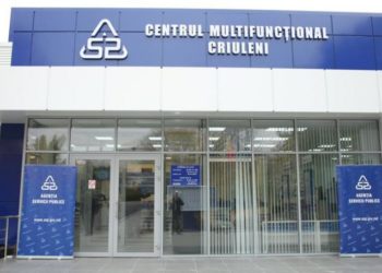 „- Zi, cât să-ți dau? – Cât te trage inima!”. Convorbiri telefonice înregistrate între cei șase suspecți de la ASP, reținuți pentru luare de mită la eliberarea permiselor de conducere | VIDEO