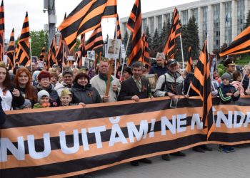 În data de 9 mai va fi organizată acțiunea „Regimentul nemuritor” după inițiativa partidului ”ȘOR”