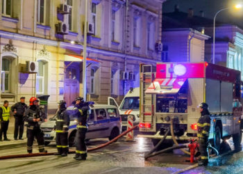 В здании Минобороны в центре Москвы произошел пожар