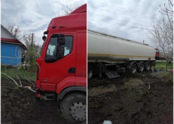 O autocisternă din Republica Moldova a ajuns în curtea unei case, la Vaslui: Șoferul, transportat la spital