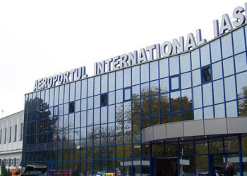 В аэропорт Ясс можно будет добраться только на автобусе. Движение автотранспорта ограничат.