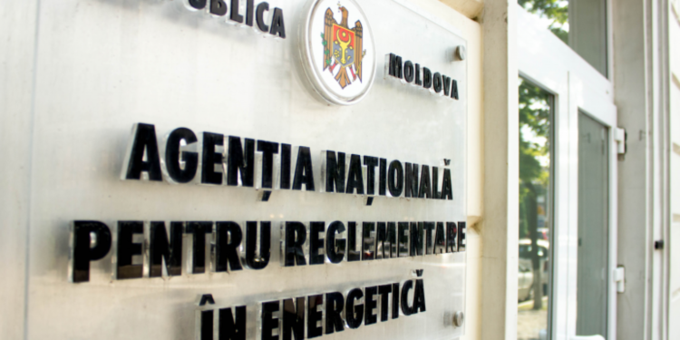 Salarii de milioane, conturi bancare, automobile de lux și case spațioase. Ce au câștigat directorii Consiliului de administrație al ANRE în 2022 ?