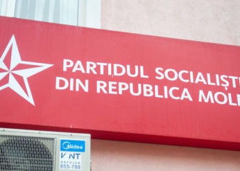 Continuă plecările din PSRM: Mai mulți primari socialiști au anunțat că susțin noul proiect politic de stânga anunțat de Nesterovschi și Lozovan | VIDEO