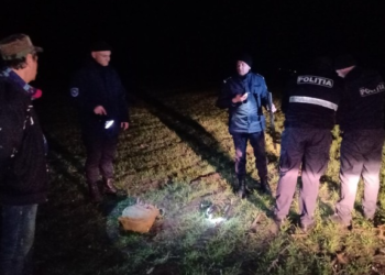 Braconieri, păzea! Inspectorii de mediu urmează să fie dotați cu arme de foc