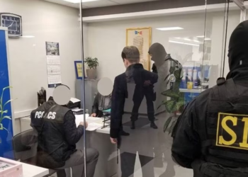 Raport alternativ privind legile SIS: Instituția ar putea fi ineficientă și nedemocratică