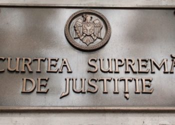Curtea Constituțională a decis: CSJ va pune punctul final pe hotărârile Comisiei pre-vetting. Stamate: Trist. Chicu: Lecții elementare de jurisprudență grupării de la guvernare
