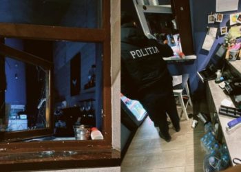 Bani și două iPhone în loc de gogoși, scoase de hoți prin fereastra „take away”, dintr-o cafenea. Poliția caută făptașii