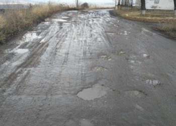 Правительство выделит 6,5 млн леев на организацию саммита Европейского политического сообщества | DOC