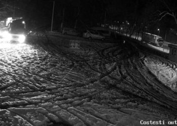 Два КПП на молдавско-румынской границе временно закрыты