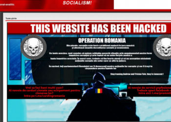 Site-ul oficial al Partidului Comuniștilor nu a fost încă restabilit. PCRM nu a comentat situația | VIDEO