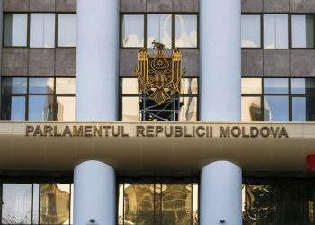 Alertă la Parlament: Toți angajații, evacuați