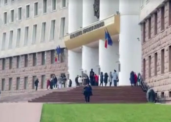 Alertă de incendiu la Parlament. Care a fost motivul evacuării tuturor persoanelor din clădire  | VIDEO
