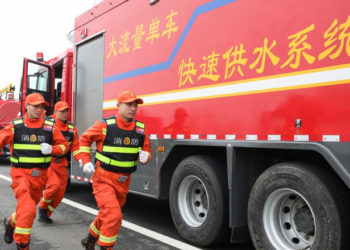 21 de persoane au murit într-un incendiu care a izbucnit într-un spital din Beijing