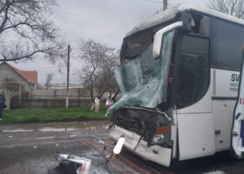 Detalii de la accidentul de la hotarul cu Ucraina. Pasagerii au fost transportați în Moldova în regim prioritar | VIDEO