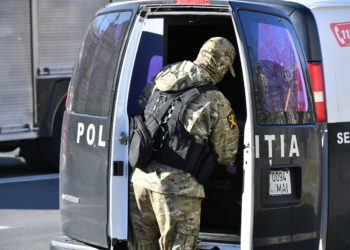 В Приднестровье четырех иностранцев похитили и ограбили