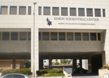 Centrul Simon Wiesenthal cere Președintelui Maia Sandu să îndepărteze monumentele care onorează „antisemiții români fanatici și colaboratorii naziști”  | VIDEO