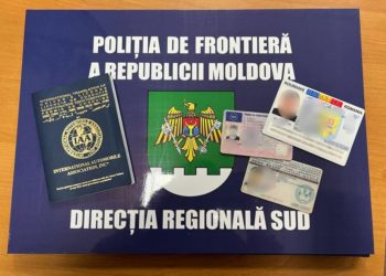 Trei documente, cu indici de falsificare, depistate urmare a unei investigații speciale