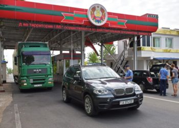 На период пасхальных праздников Приднестровье упростит пересечение границы