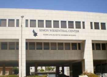 Reacția Ministerului Culturii la solicitarea Centrului Simon Wiesenthal de a dezinstala monumentele ce onorează „colaboratorii naziști” | VIDEO