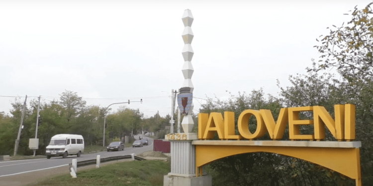 Хладнокровное убийство в Яловенском районе: какой приговор вынесли обвиняемому