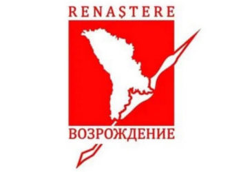 Председатель Партии «Renaștere — Возрождение» пригласил в свои ряды Ирину Лозован и Александра Нестеровского